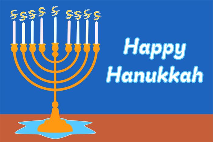Tonight is the first night of Hanukkah, the eight-day festival of lights celebrated each winter by Jewish families. During Hanukkah, menorahs are lit, latkes are fried, dreidels are spun and chocolate coins are eaten. If you’re celebrating Hanukkah this year, take some time to apply to these eight Jewish scholarships – one for each night! You’ll give yourself a chance to win a “present” of free financial aid for college.