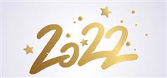 It is officially late-December; the end of the year, the conclusion of semester one and quarter two. Hanukkah is halfway over already with Christmas and New Year’s merely days away. Students and teachers are either on break or about to be and before you know it, we’ll be kicking off 2023!