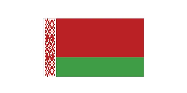 Belarusian
