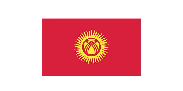 Kyrgyzstan